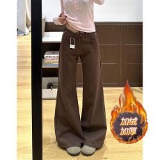 批发小个子棕咖色加绒微喇牛仔裤秋<b class='q'>冬</b>不贴腿低腰宽松显瘦阔腿喇叭裤子