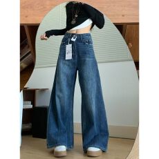 批发小个子复古做旧设计感阔腿牛仔裤女垂感宽松高腰显瘦直筒拖地裤子