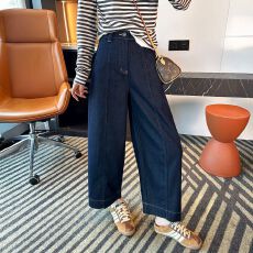 批发遮胯显瘦九分弯刀牛仔裤女2026春<b class='q'>夏</b>新款宽松阔腿裤