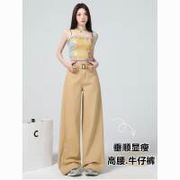 상품 썸네일 2