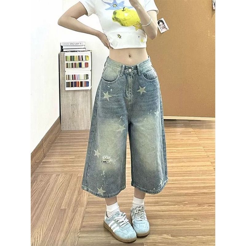 작은 키 높음 거리 별 프린트 하이웨이스트 찢어진 부분 디자인 7 점 데님 바지 여성 여름 캐주얼 스트레이트 바지