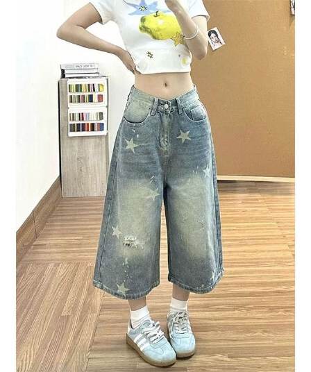 작은 키 높음 거리 별 프린트 하이웨이스트 찢어진 부분 디자인 7 점 데님 바지 여성 여름 캐주얼 스트레이트 바지