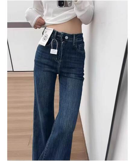 레트로 부츠컷 청바지 여성 봄 여름 2026 년 새로운 하이웨이스트 슬림해 보이는 몸매 가꾸기 아니요 막대기 다리 작은 키 나팔 바지
