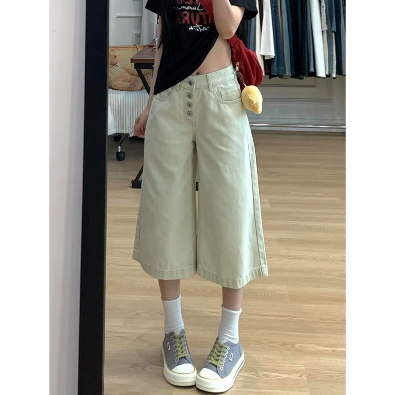 작은 키 아메리칸 높음 거리 살구 색상 데님 7부 바지 여성 2026 여름 새로운 루즈핏 슬림해 보이는 캐주얼 와이드 레그 팬츠