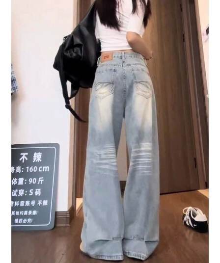 작은 키 아메리칸 조수 브랜드 BF 바람 핫걸 넓은 다리 청바지 여성 가을 디자인 센스 자수 하이웨이스트 슬림해 보이는 긴 바지