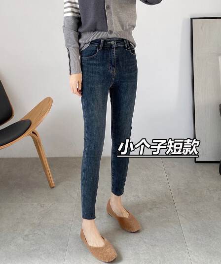 작은 키 블랙 회색 연필 거친 가장자리 청바지 여성 가을 겨울 8 점 단단한 높이 폭탄 몸매 가꾸기 다용도 작은 발 바지