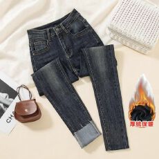批发加绒铅笔牛仔裤女秋冬2026新款加厚高腰弹力修身紧身配靴子<b class='q'>小脚裤</b>