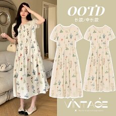 批发实拍<b class='q'>孕妇装</b>夏装2026新款海岛繁花短袖碎花裙别致泡泡袖度假连衣裙