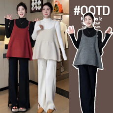 批发孕妇春秋装韩系两件套2026新款慵懒风宽松显瘦吊带马甲半高领打底