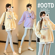 批发实拍<b class='q'>孕妇装</b>春装2026新款<b class='q'>孕妇装</b>卫衣春秋上衣加<b class='q'>打底裤</b>两件套