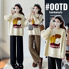 批发实拍秋冬2025孕妇秋季新款字母刺绣针织衫趣味减龄甜美设计感毛衣