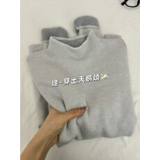 8孕妇装针织衫打底衫秋冬装新款半高领加绒加厚一体绒保暖内搭