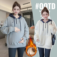 批发高端<b class='q'>孕妇装</b>保暖外套纯棉真超加绒加厚卫衣秋冬假两件刺绣连帽<b class='q'>上衣</b>