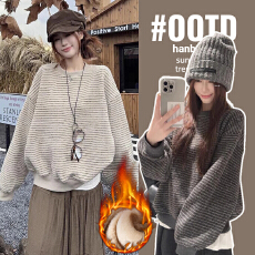 批发<b class='q'>孕妇</b><b class='q'>条纹</b>套头长袖卫衣女2025冬装慵懒风宽松加绒加厚休闲显瘦上衣