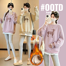 批发实拍孕妇秋冬套装2025新款加绒加厚卫衣加<b class='q'>打底裤</b>秋冬保暖两件套