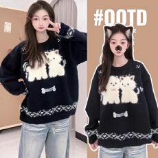 批发孕妇装绵羊绒提花小狗毛衣秋冬2025新款高级感宽松慵懒风针织衫