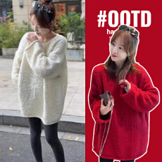 批发<b class='q'>孕妇装</b>韩系圆领软糯打底毛衣2025新款秋冬季<b class='q'>中长款</b>上衣遮屁股洋气