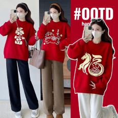 批发<b class='q'>实拍</b><b class='q'>孕妇装</b>2026新款马年春秋冬本命年圣诞红减龄加厚过年红色毛衣