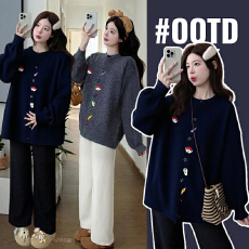 实拍厚实大板型孕妇装毛衣开衫外套2025新款刺绣卡通萝卜外套