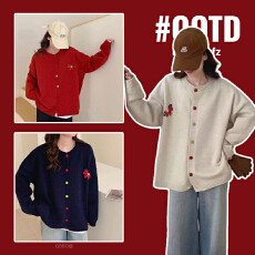 批发实拍<b class='q'>孕妇装</b>秋冬新年红色针织衫2026春秋冬季<b class='q'>新款</b>宽松马年红色外套