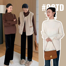 打底孕妇装春秋款2025年新款半高领针织毛衣上衣秋冬内搭打底衫