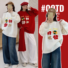 孕妇装过年红色毛衣喜庆春秋2026新款马年孕妇装本命年春装针织衫