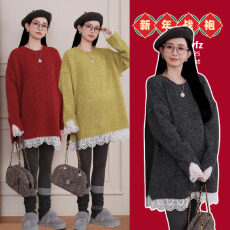 批发2026年春秋新年孕妇装慵懒风红色中长款针织衫蕾丝花边拼接上衣