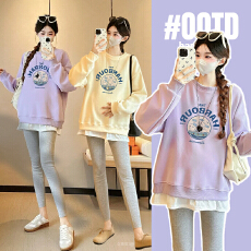 批发B实拍<b class='q'>孕妇</b><b class='q'>春装</b>2026新款<b class='q'>孕妇装</b>卫衣春秋上衣加<b class='q'>打底裤</b>休闲两件套