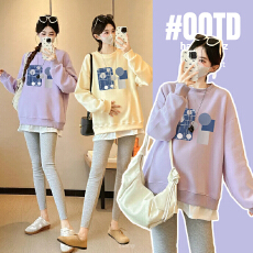 批发B052实拍<b class='q'>孕妇</b><b class='q'>套装</b>春装2026新款<b class='q'>孕妇装</b>卫衣春秋上衣加<b class='q'>打底裤</b>两件套