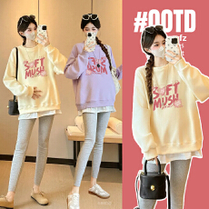 批发B实拍<b class='q'>孕妇</b><b class='q'>套装</b>春装2026新款<b class='q'>孕妇装</b>卫衣春秋上衣加<b class='q'>打底裤</b>两件套