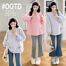 批发实拍現貨纯棉孕妇装卫衣春装2026新款条纹上衣刺绣小马T恤春装