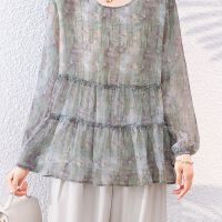 상품 썸네일 7
