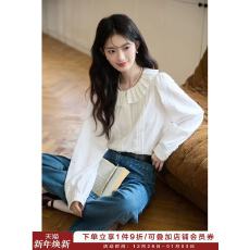 批发<b class='q'>衬衣</b>