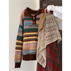 韩系复古费尔岛条纹毛衣半身裙两件套装女2025新款秋冬高级感百搭