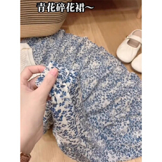 批发小个子田园风碎花a字裙女款2026新款今年流行爆款半身裙仙气飘飘