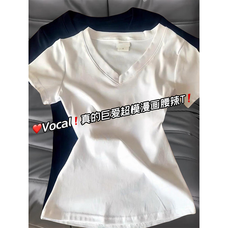 화이트 V넥 긍정적 인 어깨 반팔 여성 티셔츠 2026 새로운 여름 디자인 센스 작은 대중 몸매 가꾸기 허리 수축 맨위