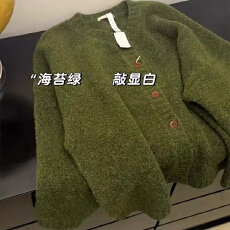 批发复古绿色针织开衫外套女秋冬加厚慵懒高级软糯毛衣<b class='q'>宽松</b>韩系上衣春
