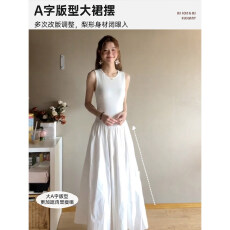 批发白色<b class='q'>无袖</b>背心连衣裙女夏收腰简单大方休闲披肩外搭配裙子薄款长裙