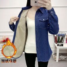 批发加绒加厚中长款<b class='q'>牛仔</b><b class='q'>衬衫</b>女秋冬季2025年新款宽松保暖显瘦上衣<b class='q'>衬衣</b>