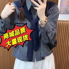 批发韩系时尚减龄披肩长袖格子衬衫女2026早秋新款洋气百搭设计感上衣