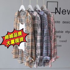 批发韩版格子长袖衬衫复古宽松中长款防晒衬衣外搭上衣