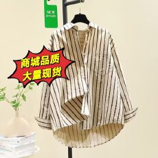 批发计感经典百搭条纹衬衫女2026春<b class='q'>秋</b>新款韩版宽松减龄衬衣上衣