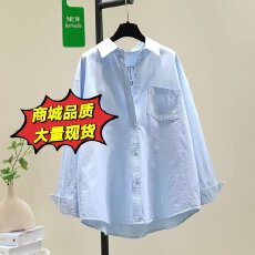 批发设计感小清新浅蓝色棉布衬衫女士春夏新款韩版单口袋宽松衬衣<b class='q'>上衣</b>