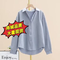 批发2026早春韩版韩系慵懒风宽松休闲纯棉长袖衬衫廓形气质<b class='q'>上衣</b>
