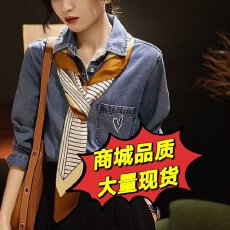 批发休闲百搭爱心刺绣棉长袖牛仔衬衫上衣女春秋