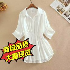 批发高级感V领正肩短袖衬衫女2026夏季<b class='q'>大码</b>胖mm收腰遮肚藏肉独特上衣