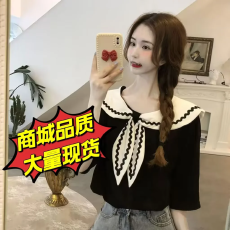 批发韩雨嘉冬日美纪C*EL25滑雪<b class='q'>北极</b><b class='q'>绒</b>纱线 小香风手钩娃娃领shang衣