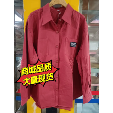 批发慵懒风宽松衬衫韩版休闲百搭上衣长袖<b class='q'>牛仔</b>工装衬衣外套女