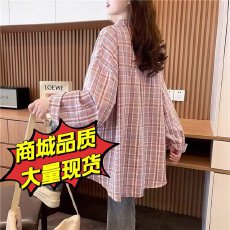 批发宽松休闲格子<b class='q'>衬衫</b>女薄款春秋季夏季洋气减龄<b class='q'>韩版</b>外套<b class='q'>衬衣</b>