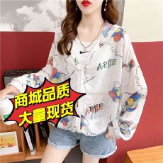 批发珍珍家小熊针织开衫女宽松慵懒风V领毛衣外套中<b class='q'>长款</b>学院风